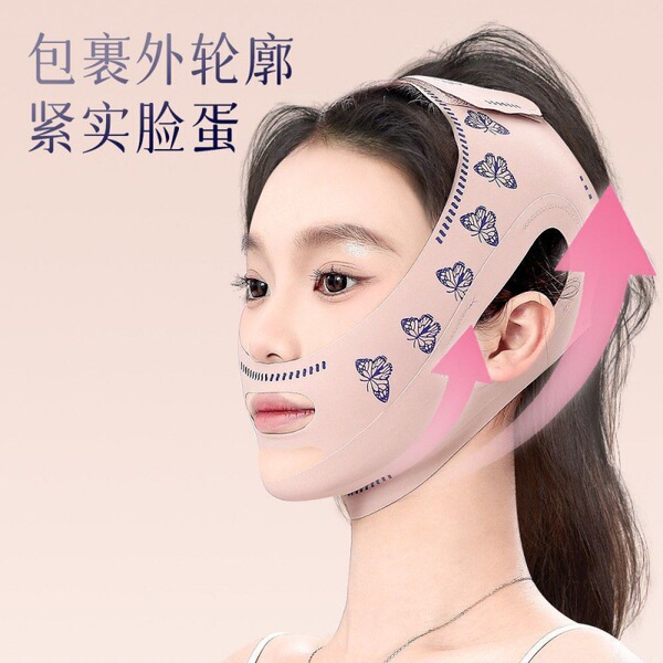 Pulls up smoothing sculpting elastic bandage