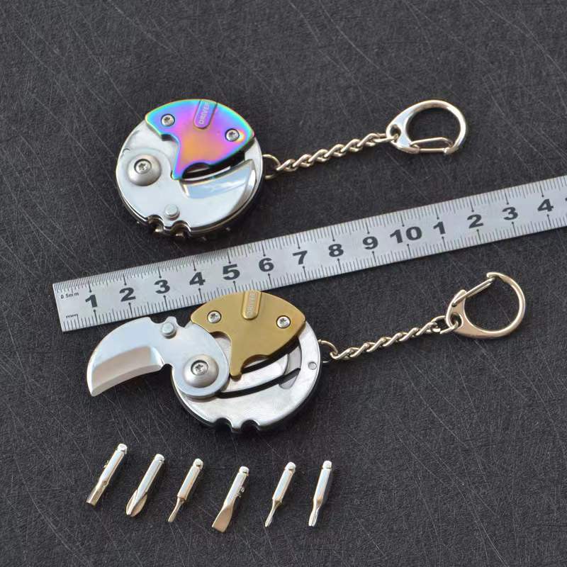 多功能迷你折叠刀硬币刀随身小刀创意钥匙扣挂件折刀户外 EDC工具