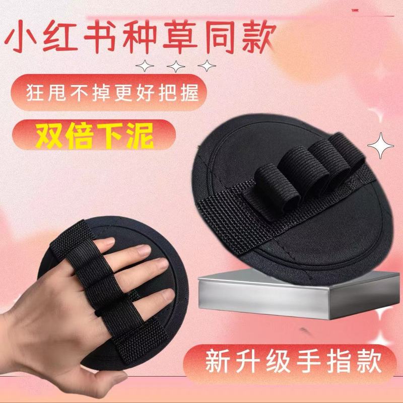 痛くない入浴用ラウンドパッド、新しい入浴用泥こすりラウンドパッド、手袋、背中こすりタオル、フィンガータイプ|undefined