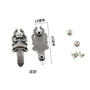 �����Ƥ���·��b�����펧ЬDIY�������ٺϽ�diy�Tᔷ���o��