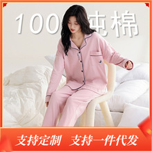 ˯��Ů�＾���䴿��Ů��쿪�����ɴ���Ůʿ�Ҿӷ���װ͸��
