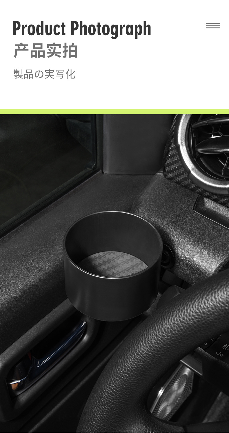 Water Dispenser Suzuki Jimny JB64 JB74 Dashboard Cup Holder