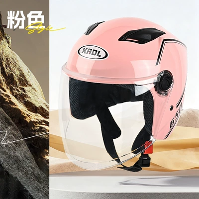 Half Helmet Autumn and Winter – Motosiklet kaskı (dəbilqə) - pink-length-27-width-21-height-23