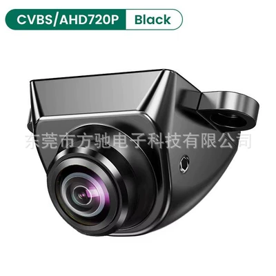 1080P fisheye rear view plug-in | Vehicle camera - ahd720phd-cvbs-optional-black-metal-shell-black-fisheye-large-angle-lens
