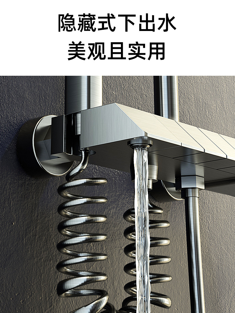 Shower head gun, grey waist spray set, household fine copper bathroom, constant temperature and pressure increase, bathroom, cold and hot shower head undefined