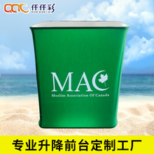 ��Ļ��չʾ������չ�܏V���ۯB�Ӵ�̨���͙E�A�ͷ�������̨