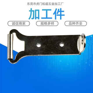 精密不锈钢五金冲压件拉伸冲孔折弯加工非标钣金机械冲压加工厂家