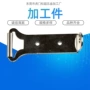 冲压冲孔折弯拉伸冲压件