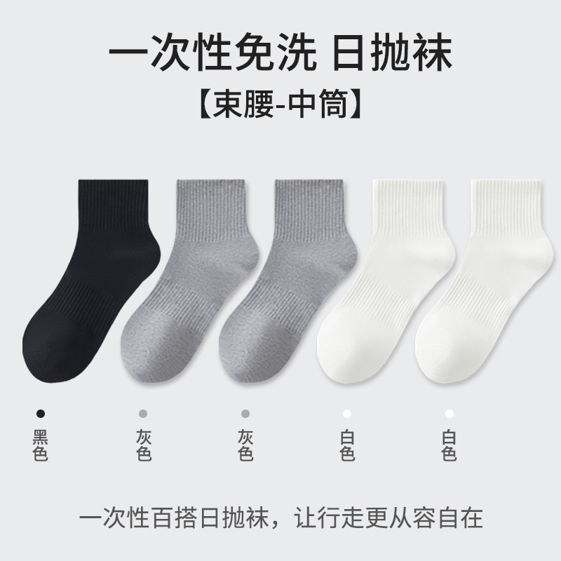 [업그레이드된 허리스타일] 미디엄 튜브, 3가지 컬러 랜덤 헤어