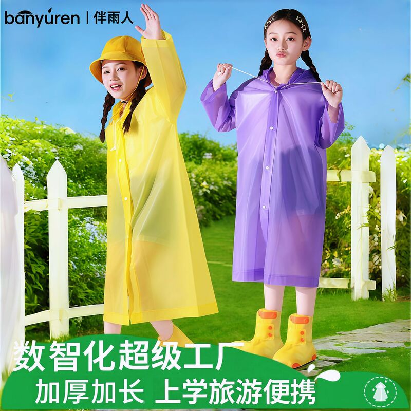 Children's Disposable Raincoat Eva Thickened Long Style Portable Full-Body Rain Poncho for Students Going to School and Hiking, Rainproof Against Heavy Rain