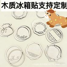 ���L�������\�����N���diy�A�ή����b�Ѵ̽�ľƬ�ֹ������N���