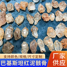 �¿�ͻ�˹̹�t�ມ��ԭʯ�[���b�ˮ��ʯ��ˮ���o��Ʒ �S��ֱ�N