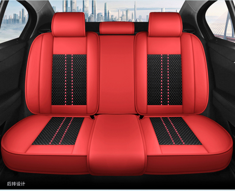 2023 Nissan New Sylphy Bluebird Qashqai Qijun Teana Special All-inclusive Cushion Summer Ice Silk Car Seat Cover