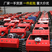 众源ZY-550S履带割草机刀盘易清洁结构减少杂草粘连易维护割草机