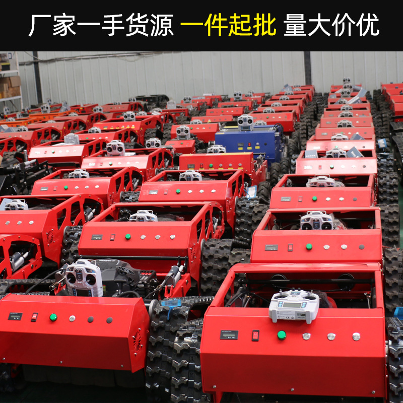 众源ZY-550S履带割草机刀盘易清洁结构减少杂草粘连易维护割草机