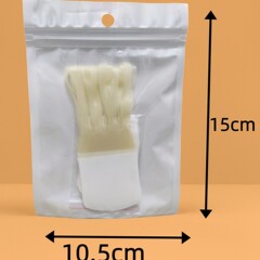 颈纹提拉贴紧致颈部肌肤塑造天鹅颈淡化细纹提拉颈部轮廓隐形贴跨