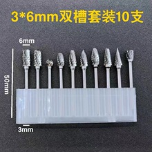 3*6mmӲ�|�Ͻ�ĥ�^�u�㊵��^ľ������̵����D�S�A�^�ĥ