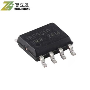 Original genuine goods UMW IRF9310TR SOP-8 30V/20A P-Channel MOSFET