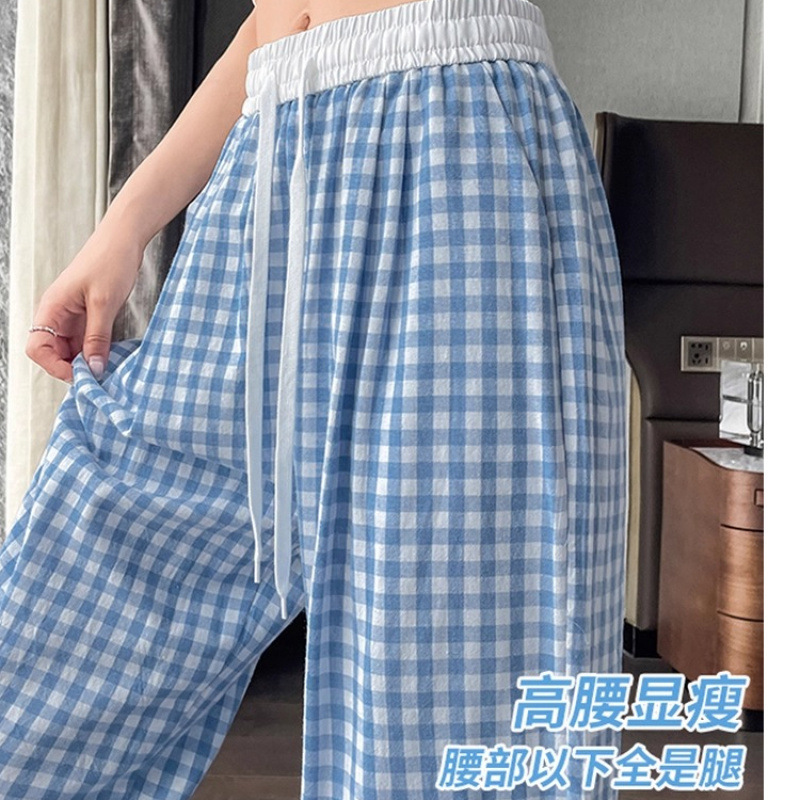 アイスシルクチェック柄パンツ女性の夏薄いハイウエストドレープ 2025 新しいストレートカジュアルルーズ怠惰なスタイルワイドレッグパンツ|undefined
