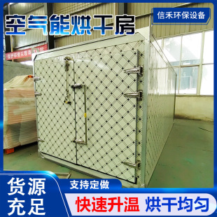 ú�ӟ� ��Ƥ�t��轺�ɷ� ���pș��ˮ����əC �����r���aƷ