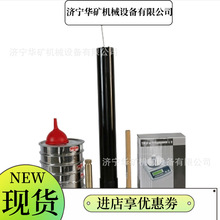 �Ծ��������ԙz�y�x  ������ҕ�� ������Ӗ���ܻ��Ծ���У��b��