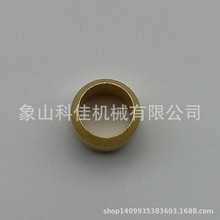 �p�F���� CS-6  206254