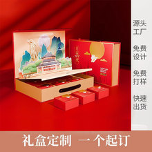 L1�����Q�ж�ُ���b�ж�ُ���w�պ���ӆlogo���ʽ����w����ӡˢ