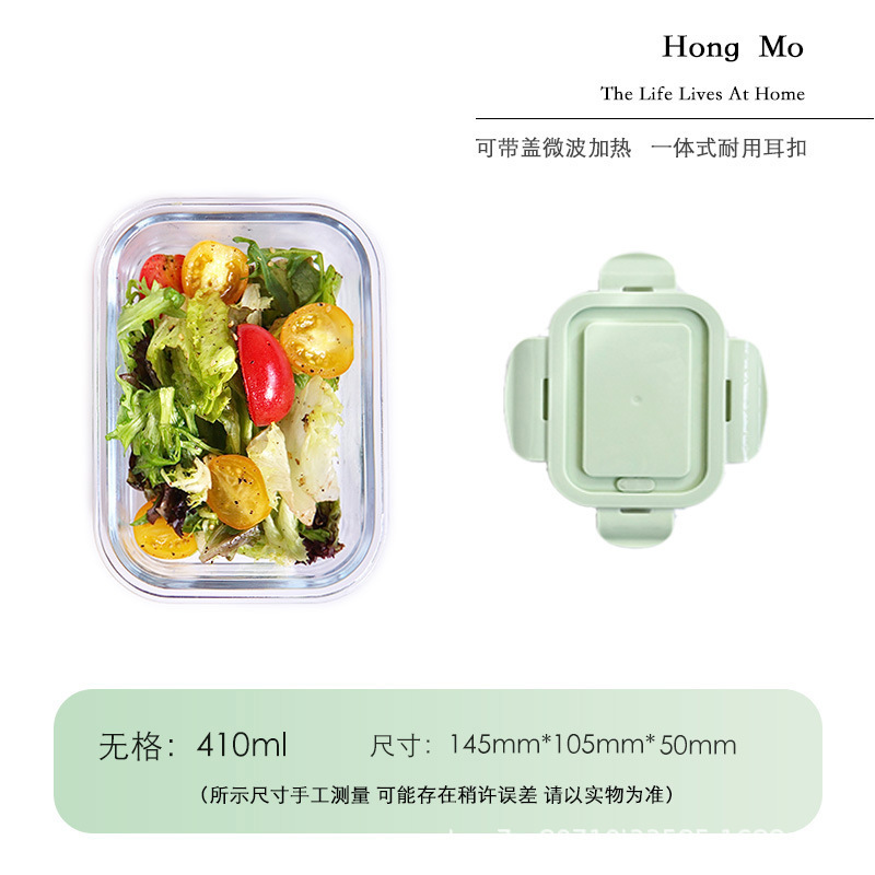 Caja de almuerzo de vidrio de alto silicio de silicio para empleados de oficina con comida calentada por microondas caja de almuerzo especial caja de preservación con cubierta