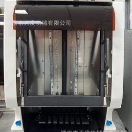 炒炉/炒灶;其他食品加工;休闲食品加工