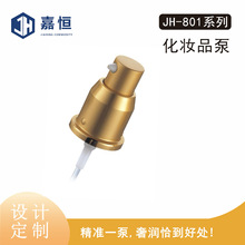 �ΐa�S�����l20/410���yƷ�þ��A���^���ϱ��^���^��Һ��