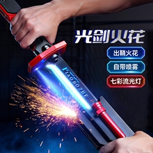 ��һ��ͯ���Y��W�t����ε���ʯ���Ω���Ω�к��l�⌚����ߵ�