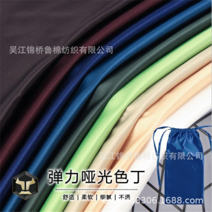 ����ɫ������ɫ���aӡ���ײ��F؛50*75*150*300D������������ѩ��