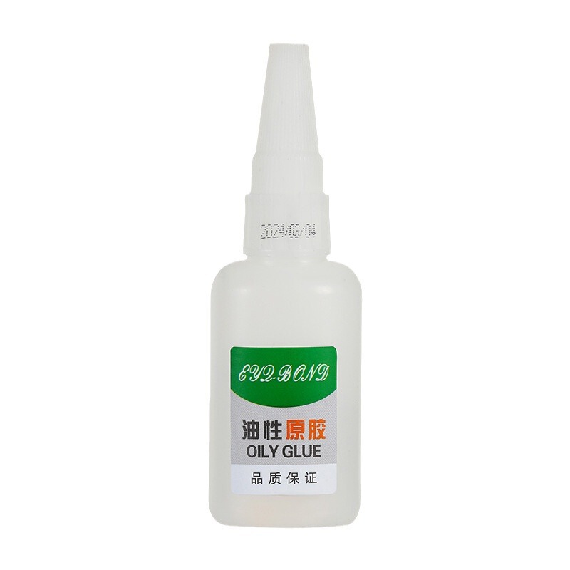 油性原接着剤502溶接剤強力ゴム快乾靴多目的万能接着剤接着剤卸売り|undefined