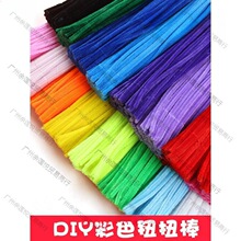 ��ëŤŤ��6mm��Ц����ë��ŤŤ���g����diy�ֹ�����Ȥζ��������