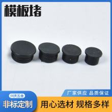 ���zģ��¿����ӽ��Bģ���۶��^�¿����ܷ��ݗU�۷�¶����^