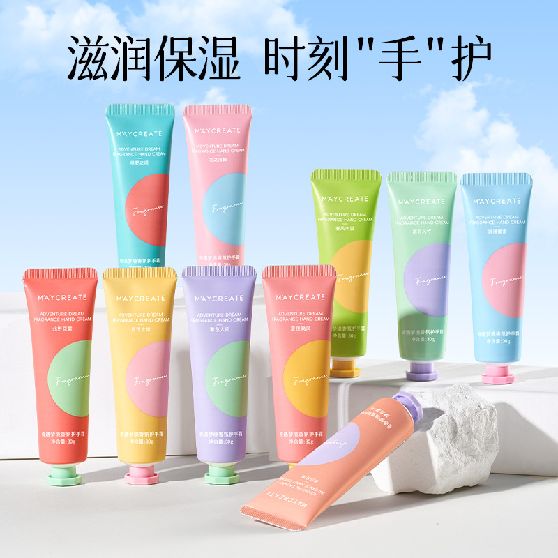 Bodybuilding and Research Plant Essence Fragrance Hand Cream 30g Small Nourishing and Moisturizing 10 Kinds of Fragrance Fresh and Not Greasy Bodybuilding and Research Plant Essence Fragrance Hand Cream 30g Small Nourishing and Moisturizing 10 Kinds of Fragrance Fresh and Not Greasy