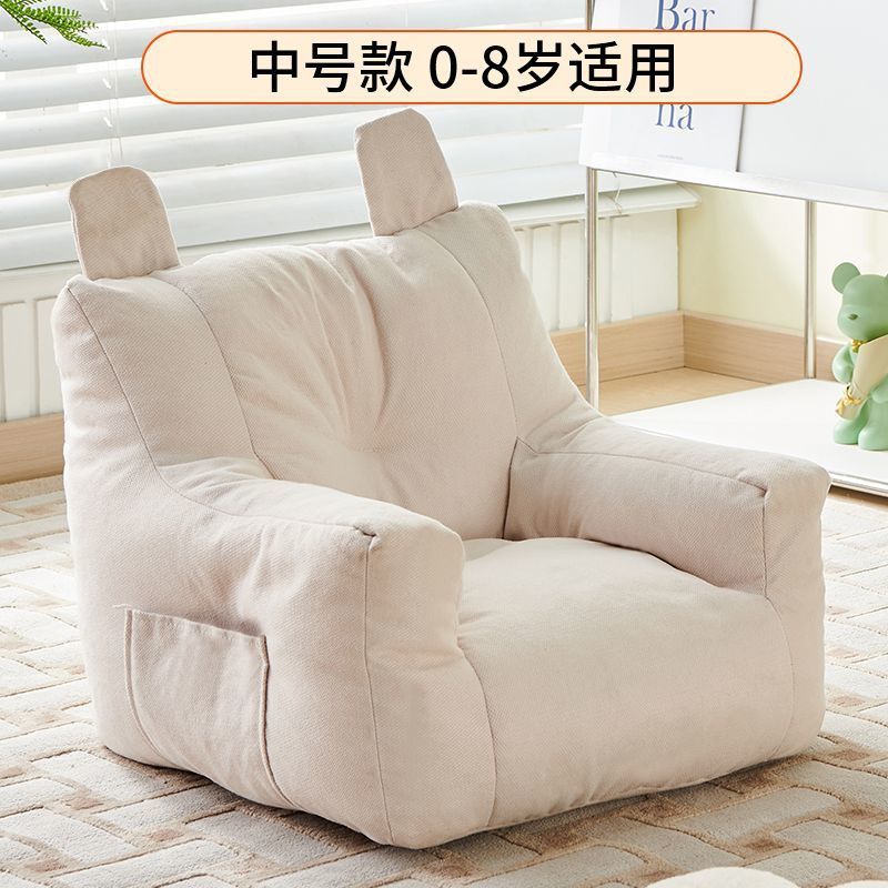 子供用ソファ寝室ベビー幼児シングル読書ソファチェアかわいい怠惰なソファシンプルな座りスツール耐久性|undefined