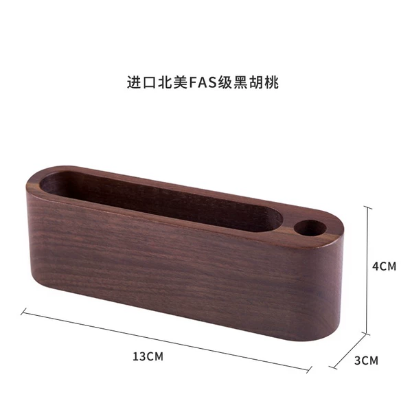 Walnut Board Board Model