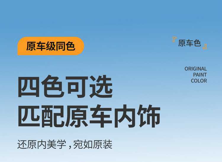 Wuling Starlight L seat covers, all-season full-cover special seat covers for six-seater cars, 2026 model seat cushion covers