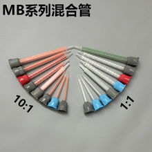 AB��Ϲ�10��1˫Һ�㽺��1��1��ˮ��AB��Ͳ���ܻ�ϵ㽺AB��