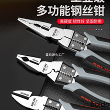 �������ϻ��Q���I���๦���f��б���Q䓽z�Q��ȫ�Q늹������Q�Q��