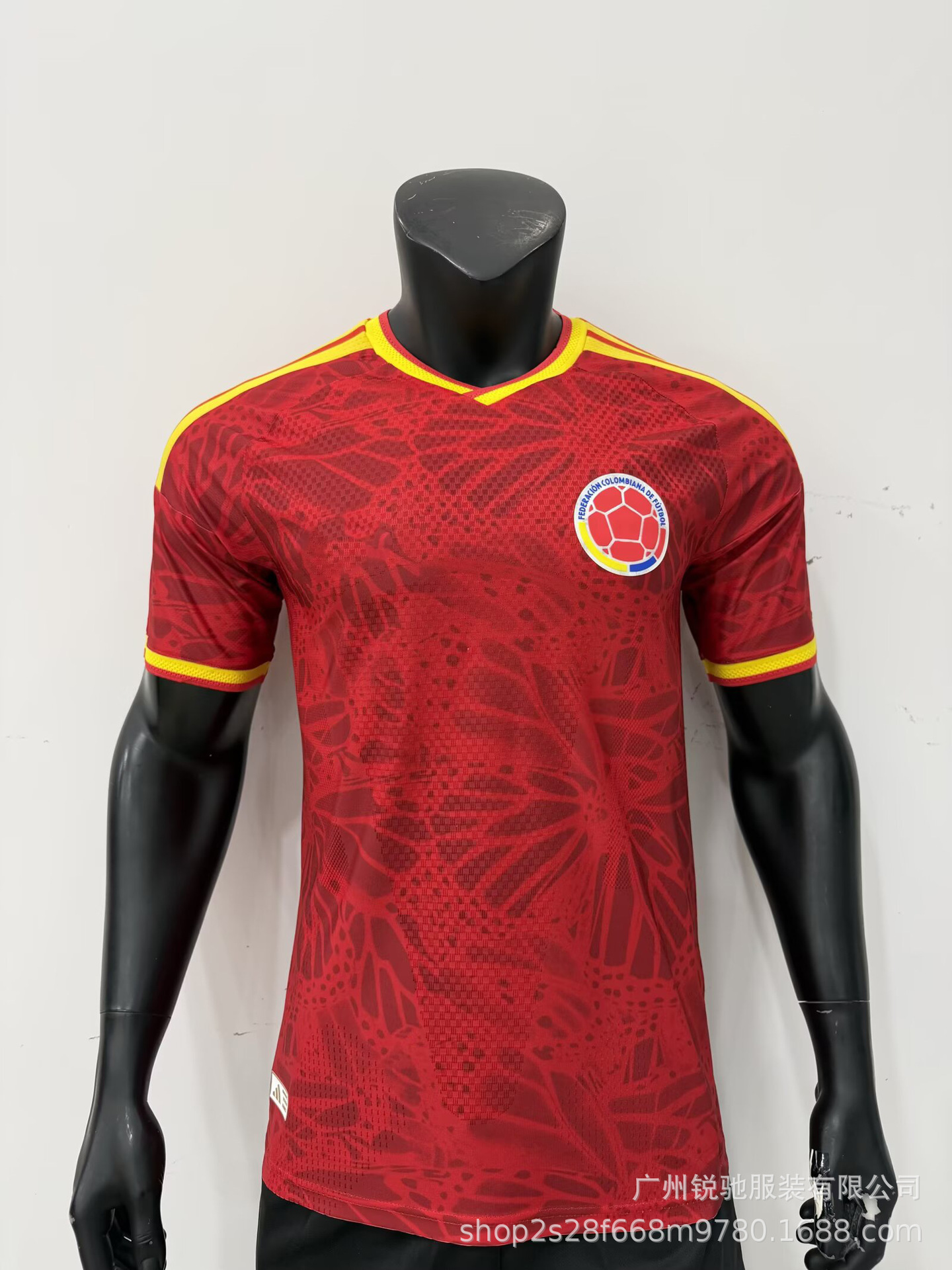 2627 Camiseta de fútbol de fútbol image 43