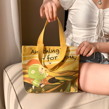 ��ϵС���������Ů������2024�¿�r�����д��㮔��һ�����l