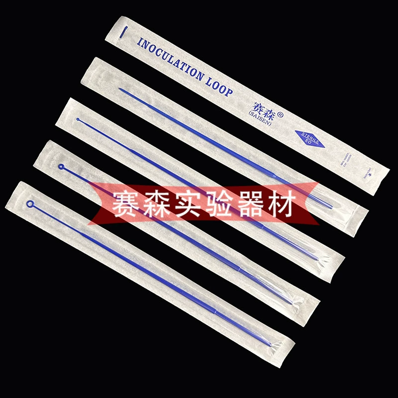 Кольцо инокуляции иглы инокуляции ручки забора 1ул 5ул 10ул устранимое пластиковое независимая упаковывая стерилизацию ЭО