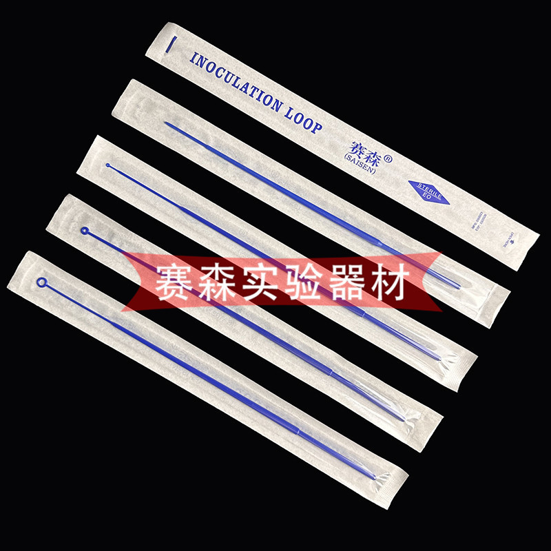 1ul 5ul 10ul disposable sampling rod plastic inoculation needle inoculation ring independent packaging EO sterilization 1ul 5ul 10ul disposable sampling rod plastic inoculation needle inoculation ring independent packaging EO sterilization