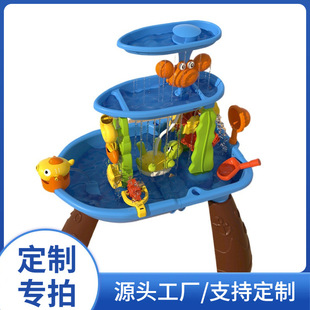 ���ƿ羳��ͯ��ˮ����ߴ�̖�Α�ɳ��������๦�܎���ꖂ��ˮ��