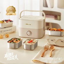 С늟DFH-A16Z7 ӟвϰ屣ر㮔мӟ