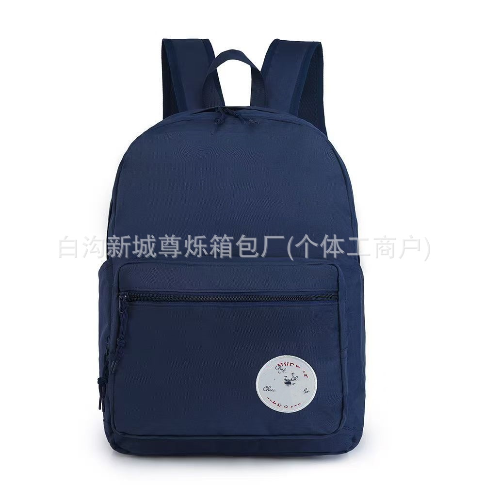 가로 풀 네이비 블루 [클래식 컬러]