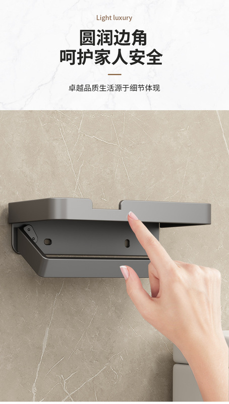 https://www.toonies.cn槍灰紙巾架詳情_17.jpg_800x800.jpg