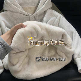 女童加绒加厚连帽卫衣秋冬季重磅女孩韩版穿搭上衣儿童冬装羊羔绒
